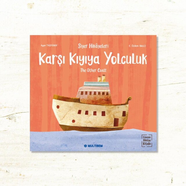KARŞI KIYIYA YOLCULUK - 1