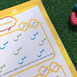 KUR-AN DÜNYASINA YOLCULUK SET - 8