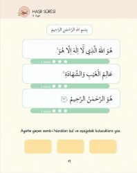 OKUYAN ÇOCUK SERİSİ - KUR'AN-I KERİM EĞİTİM SETİ - 13