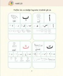 OKUYAN ÇOCUK SET - KUR'AN-I KERİM EĞİTİM SETİ - ÇOCUK - 12