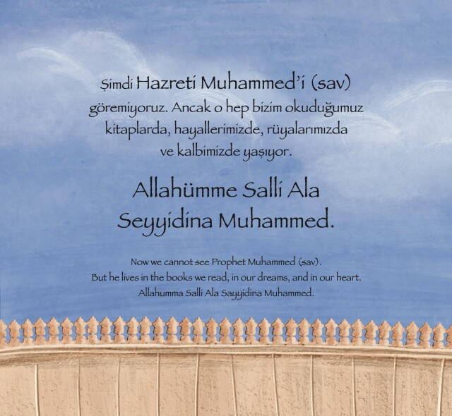 PEYGAMBER EFENDİMİZ - 5