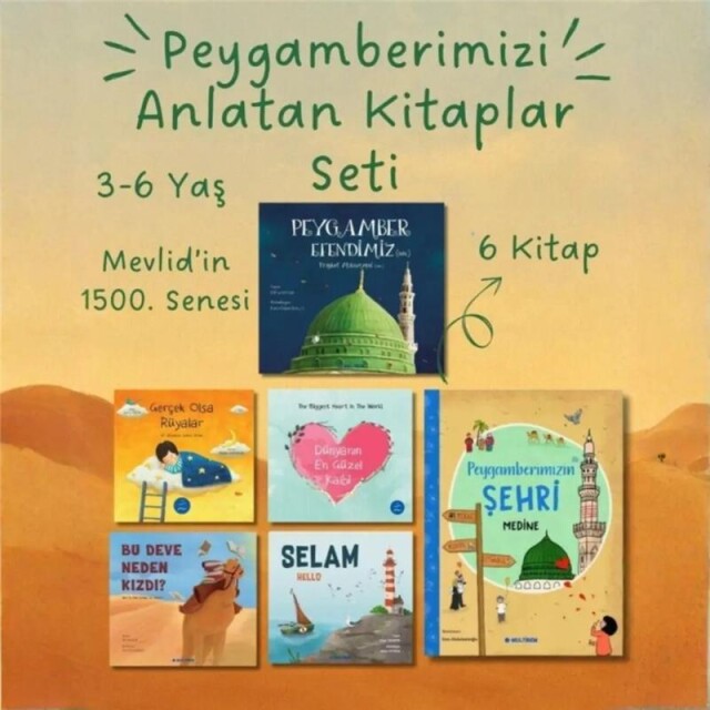 PEYGAMBERİMİZİ ANLATAN KİTAPLAR SERİSİ - 1