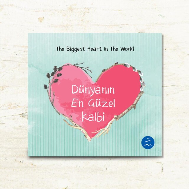 PEYGAMBERİMİZİ ANLATAN KİTAPLAR SERİSİ - 4