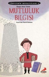 YAZ ŞENLİĞİ 5 - 3